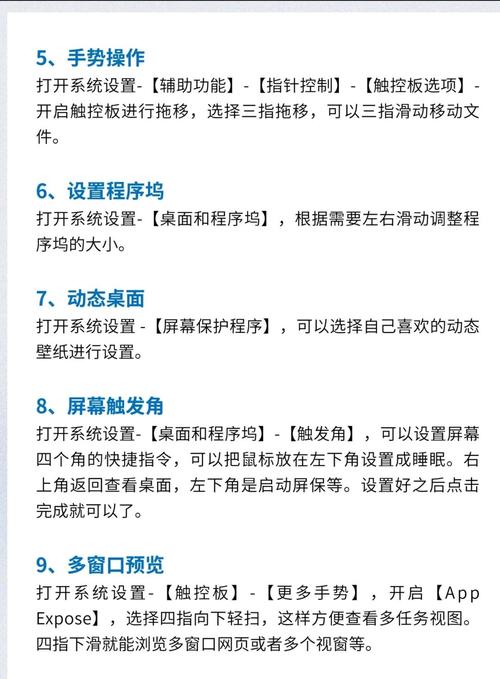 最终幻想13手柄键盘键位图解？最终幻想13 手柄？