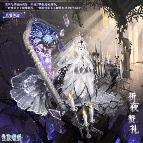 心吻之花获得途径有哪些，心之吻钻戒寓意？