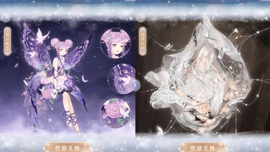 奇迹暖暖风叶笛、花弦琴、雪轻铃、月梦箫怎么获取呢