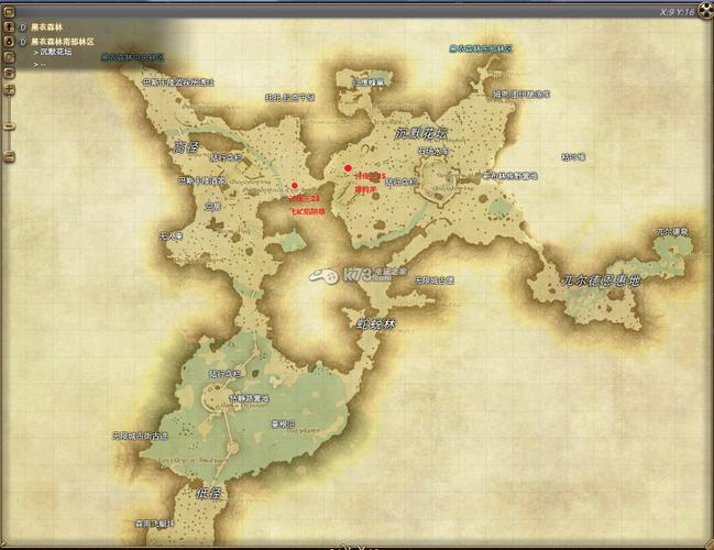 最终幻想14讨伐任务永恒旧街在哪，ff14 永恒的光辉 怎么过？