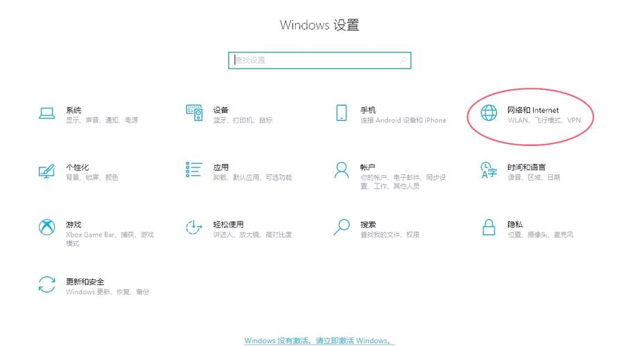 微视赠送的英雄令怎么打不开网页?