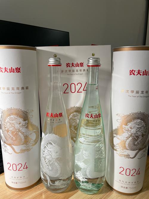 农夫山泉典藏版玻矿泉水来了,好水旺财虎年吉祥