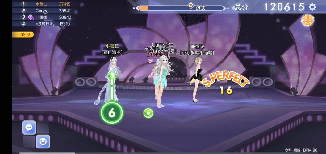 炫舞泡泡空间是什么