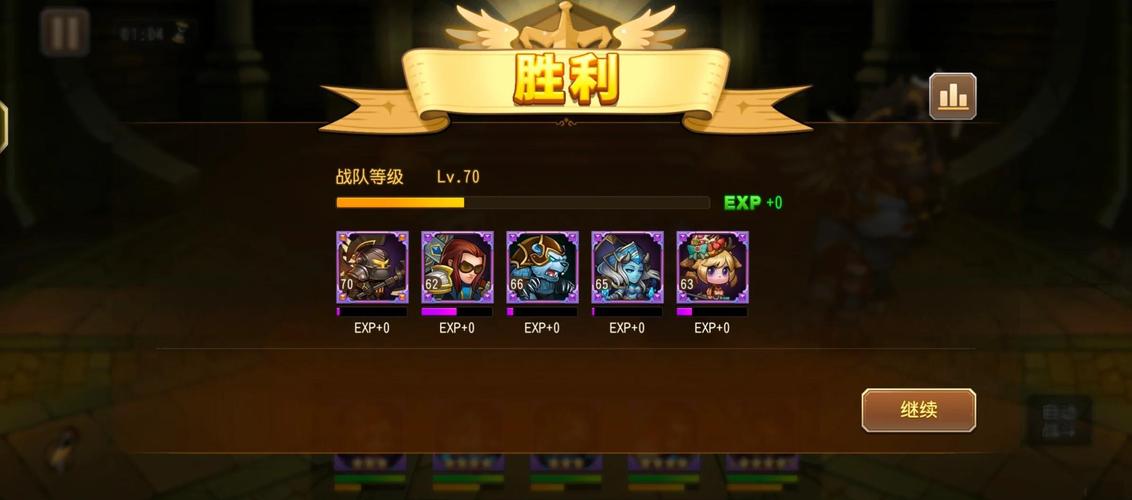 刀塔传奇噩梦远征怎么过