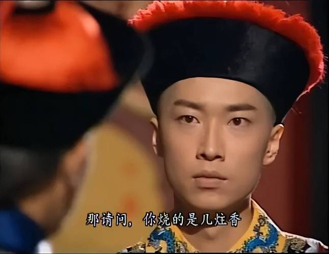 鹿鼎记什么职业好一点.