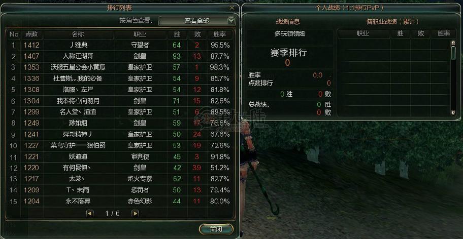 第九大陆灵魂合成视频详解，第九大陆g灵魂