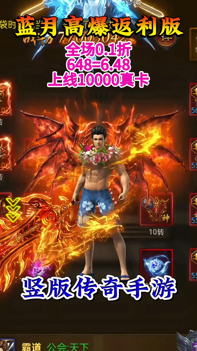 传奇无双手游平民怎么玩