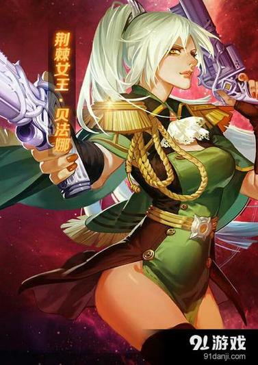 魔龙与勇士新手攻略教你快速上手[图]介绍_魔龙与勇士新手攻略教你快速上...
