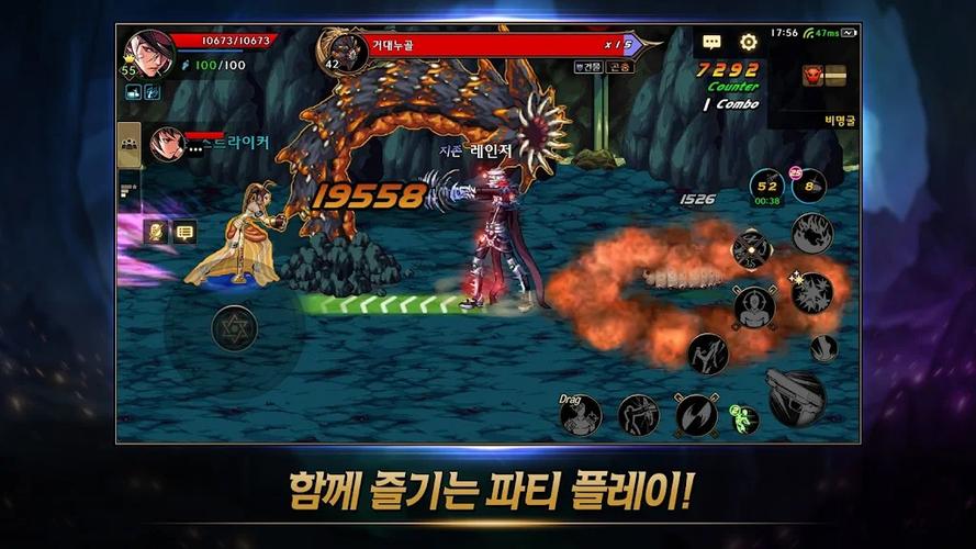 魔龙与勇士新手攻略教你快速上手[图]-手游攻略-游戏鸟手游网