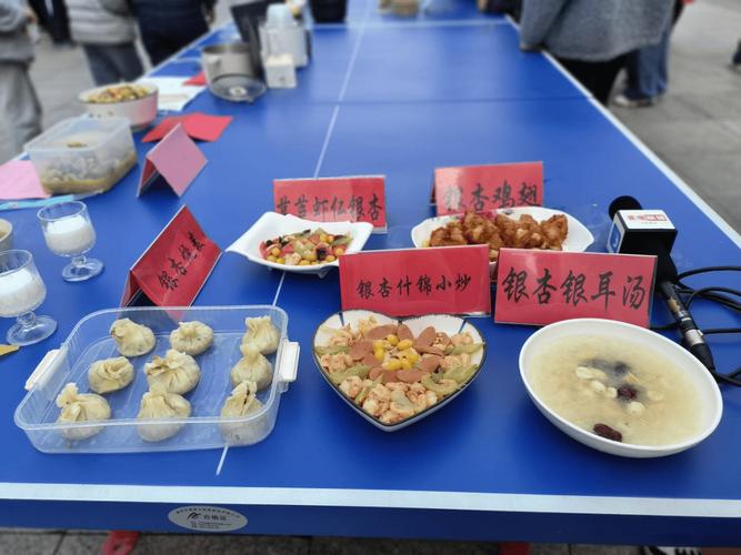 学校美食节准备什么美食
