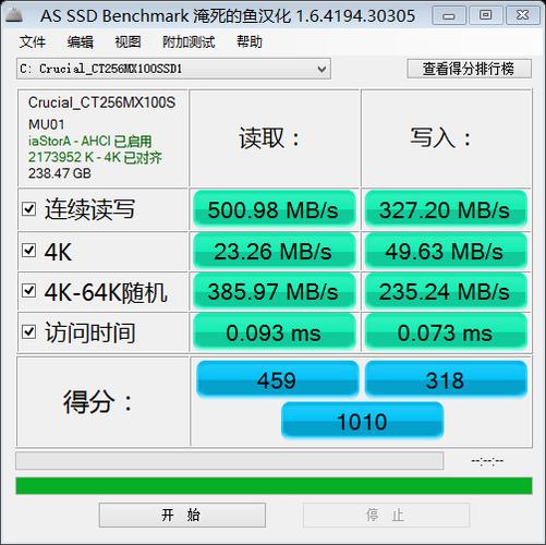 svf文件是什么意思?