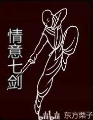侠客风云传内功心法获取全攻略:解锁武学精髓的秘籍