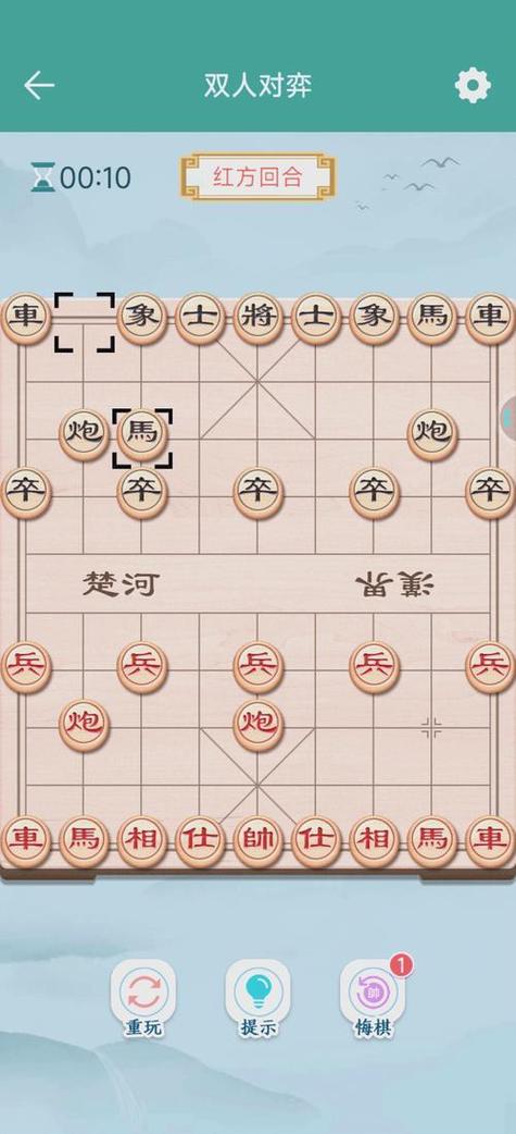 如何速成象棋高手