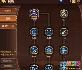 龙之谷手游软糯小喵仙属性图鉴[图]-手游攻略-游戏鸟手游网