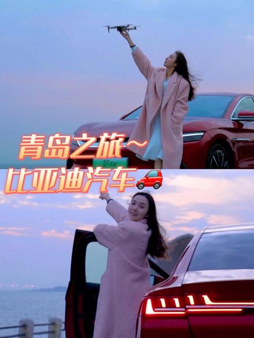 《超凡特工》座驾培养攻略