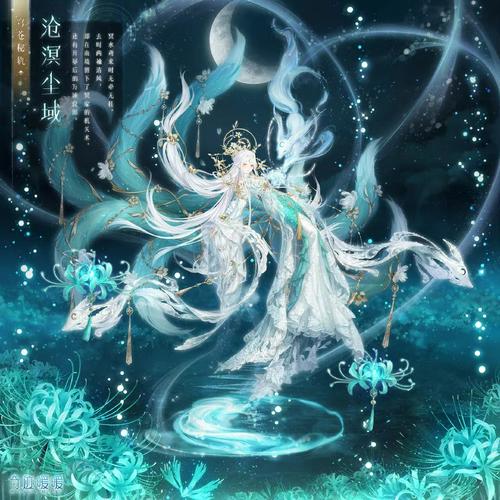奇迹暖暖的3个大阁到底有多好看?
