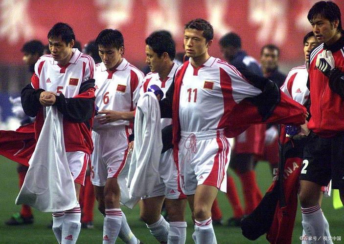 2002年世界杯,中国足球队在干什么呢?