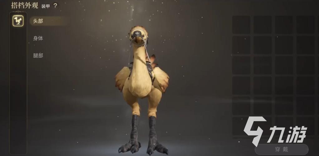 《ff14》陆行鸟如何获取获得流程分享