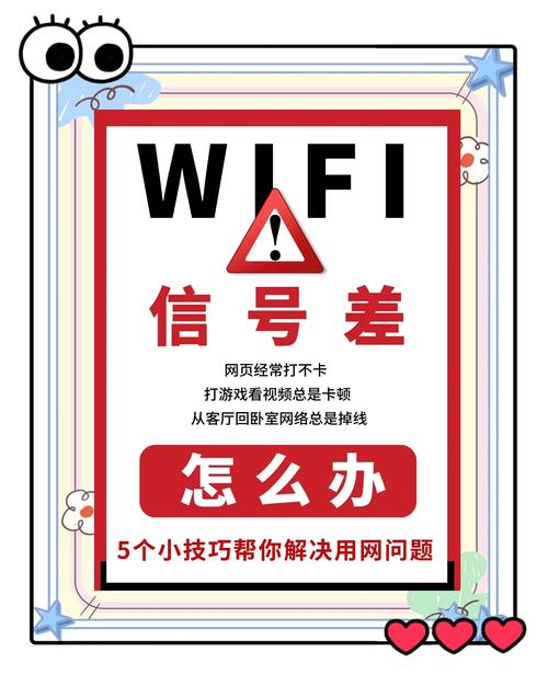 消消乐连不上网怎么回事
