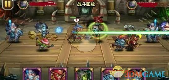 《刀塔传奇》死灵法师巅峰竞技场阵容推荐