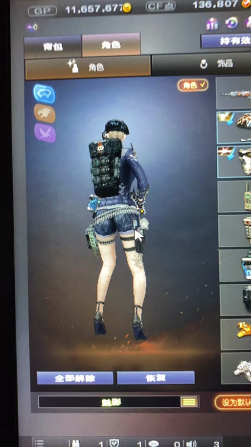 CF超级佣兵TD超级兵的作用是如此之大