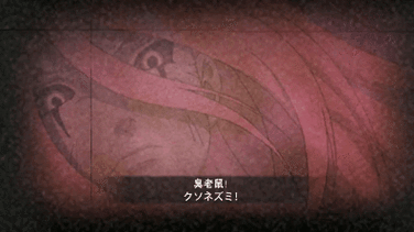 《刀剑逍遥》百鬼夜行副本攻略
