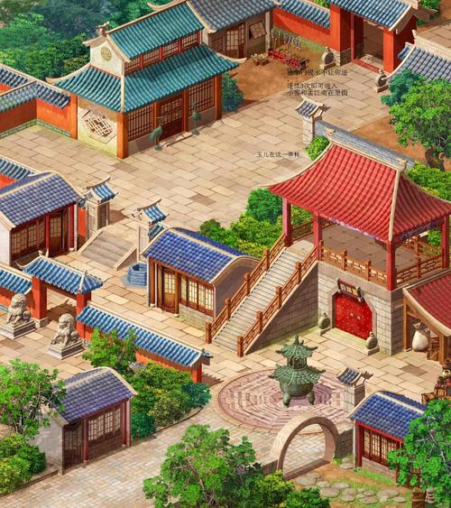 仙剑奇侠传之双剑传说的基本信息