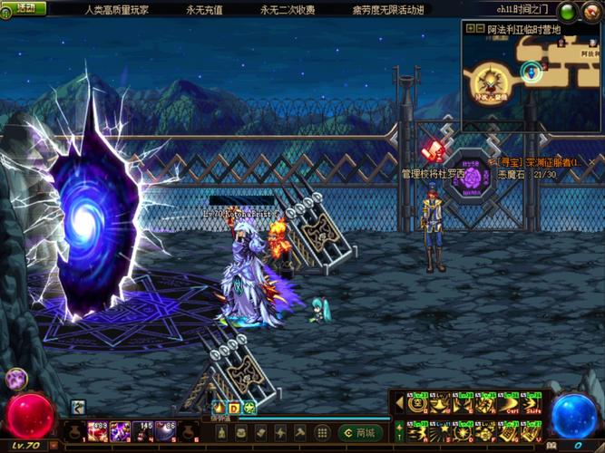 dnf听别人说什么远古1远古2,那是什么?怎么做。具体点说。