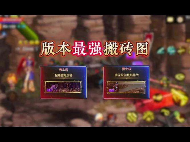 dnf远古一任务流程从哪里开始?