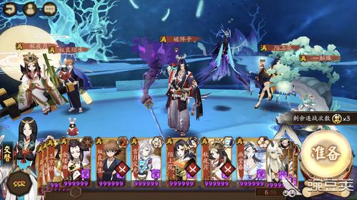 《阴阳师》阴界之门70层挂机阵容是什么?