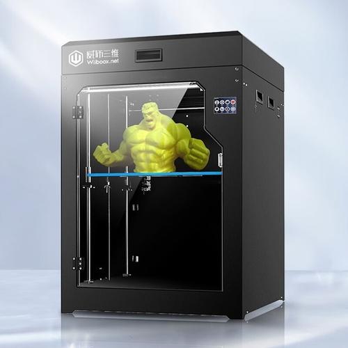 买3d打印机什么牌子好