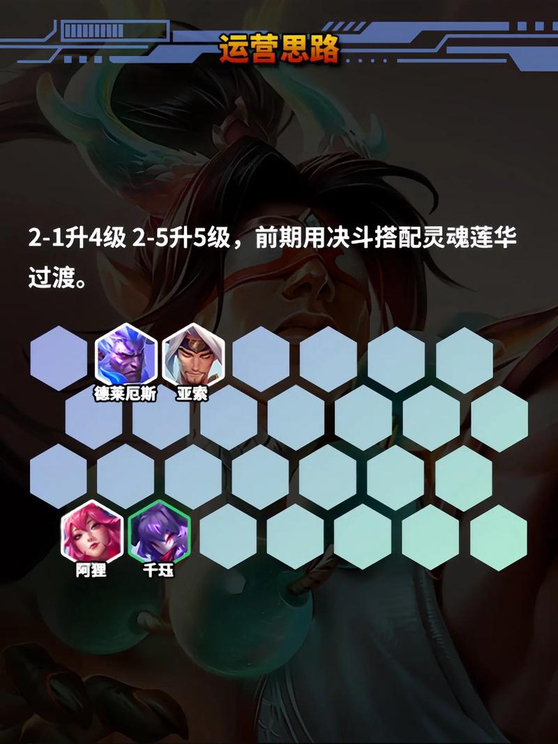 《lol》神拳李青任务为什么领不了介绍_《lol》神拳李青任务为什么领不...