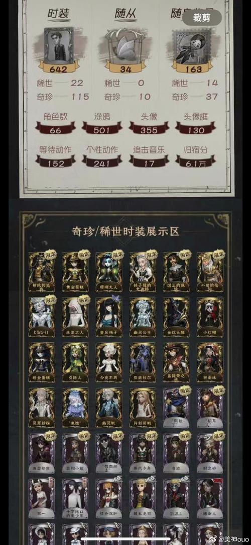 风暴英雄先驱者礼包多少钱?礼包内容是什么