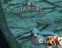 ff14藏宝图怎么获得?