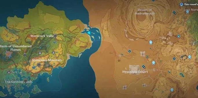 ff14陈旧的鞣革地图在哪挖