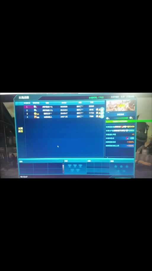 逆战王子金刀觉醒石怎么得逆战王子金刀觉醒怎么样