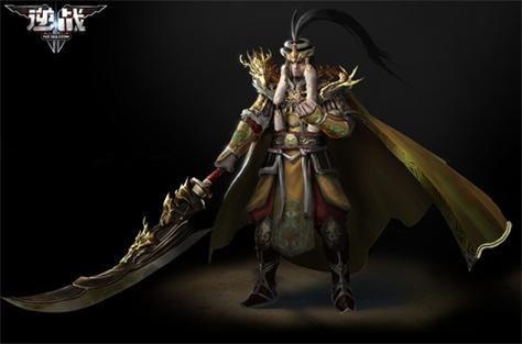 王子金刀是什么