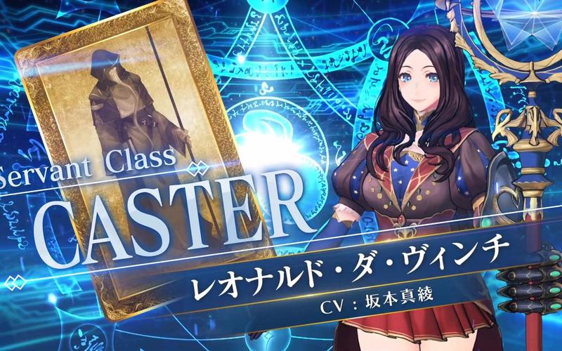 《FGO》达芬奇与七位赝作英灵活动速刷攻略介绍_《FGO》达芬奇与七位赝...