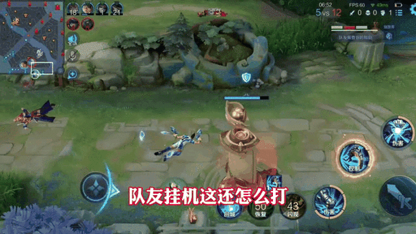 英雄联盟逆风局怎么打