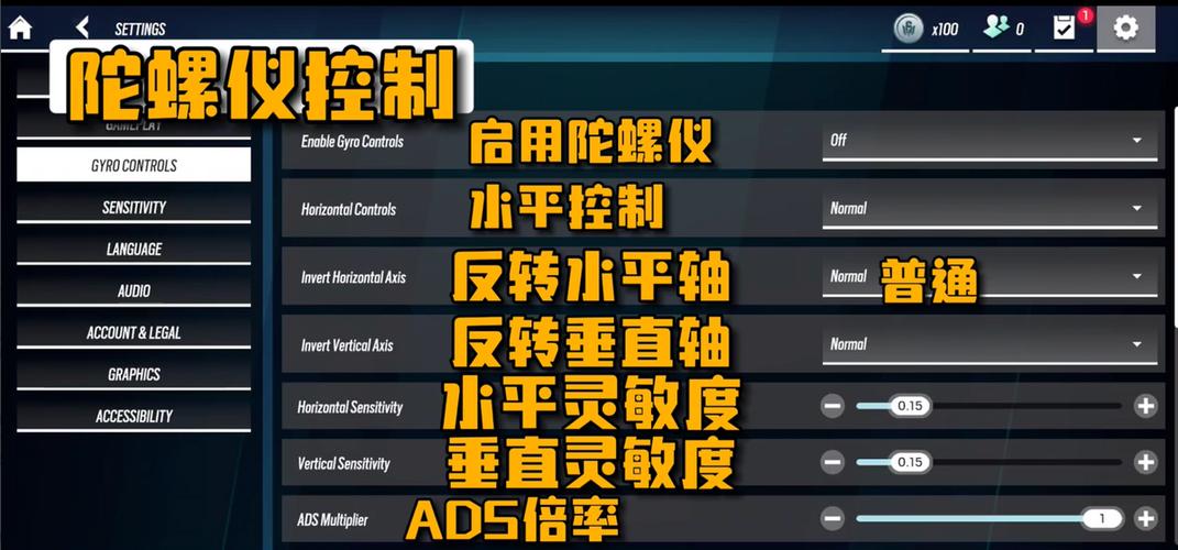 彩虹六号游戏配置要求详解