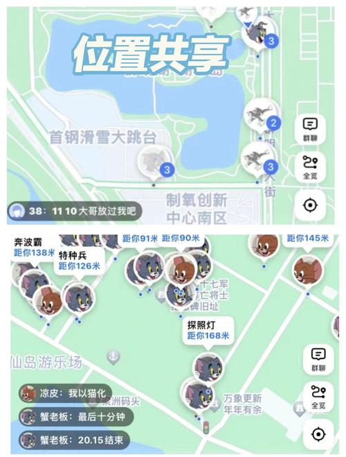 守望先锋自创模式躲猫猫玩法攻略介绍_守望先锋自创模式躲猫猫玩法攻略...