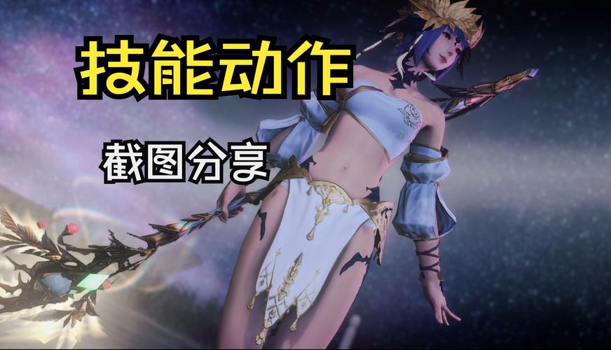 最终幻想14操作方式