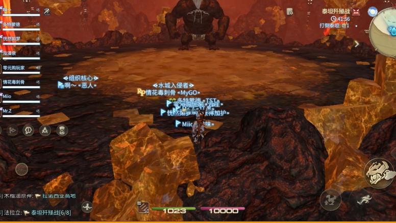 最终幻想14巴哈五层骑士及武僧通关技巧分享