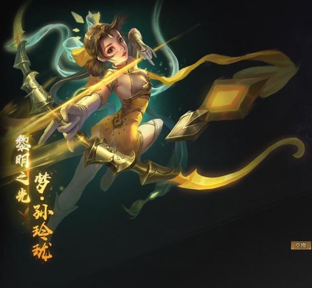 萌三国的角色简介