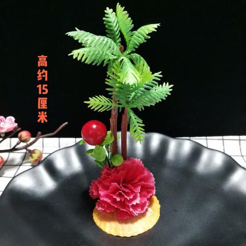 饭店装饰菜有哪些
