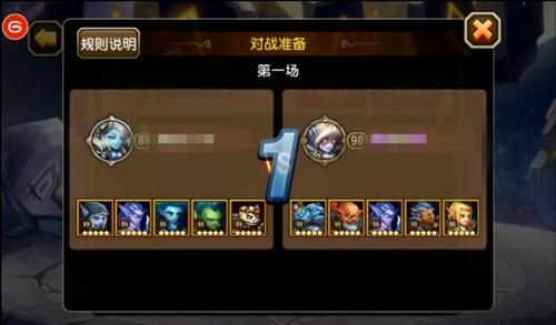 刀塔传奇竞技场新兴英雄电魂觉醒技能属性