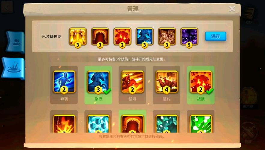 刀塔传奇发条觉醒技能介绍与详细分析