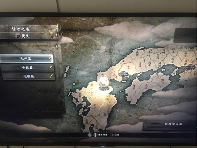 仁王八尺琼勾玉获取地点及方法