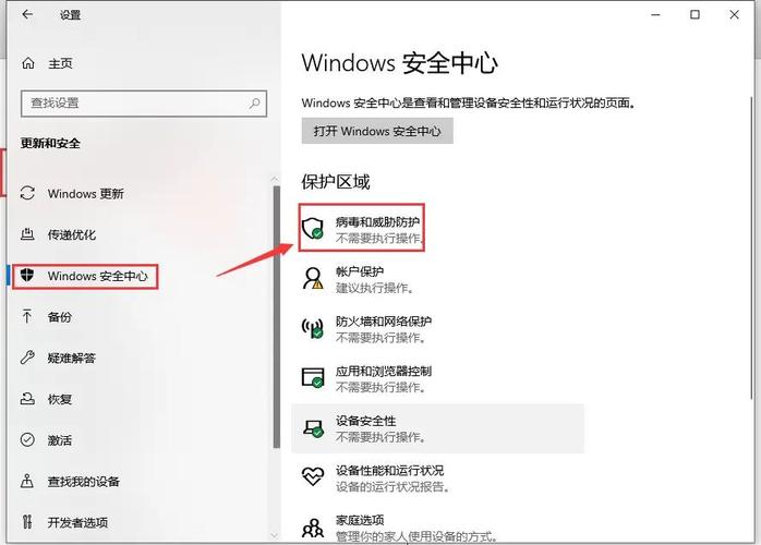 lol意料之外的平台错误如何解决及常见问题汇总