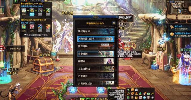 dnf遗忘之地攻略